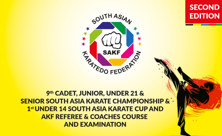 9th South Asia Karate Championship & 1st U14 Karate Cup + AKF Course & Exam